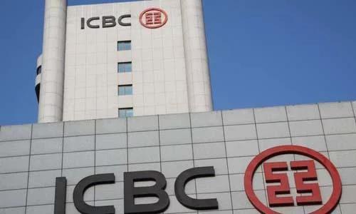 宇宙第一大行工商银行,中国工商银行为什么被称为宇宙行