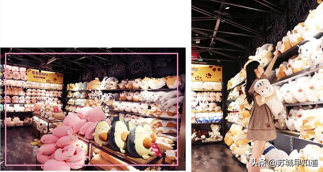 倒计时3天！网红店云集！苏州这家商场全新升级！翘班也要去
