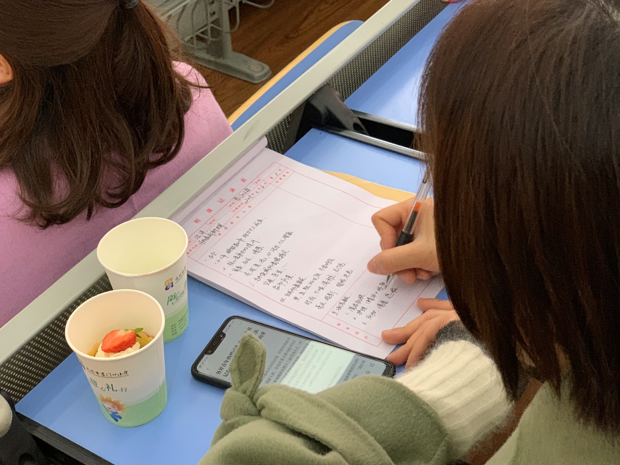 女教师妆容教程,女教师气质妆