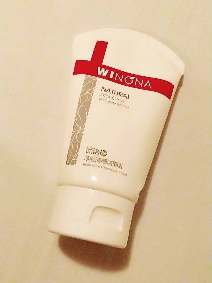 孕妇用的品牌洗面奶,孕妇用的洗面奶推荐排行榜