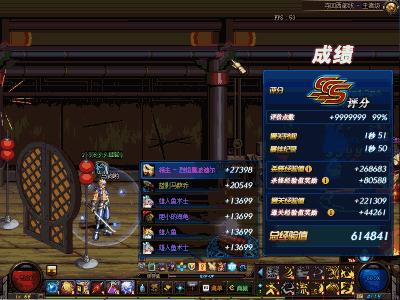 现在还有dnf外挂吗,dnf最好用的辅助工具