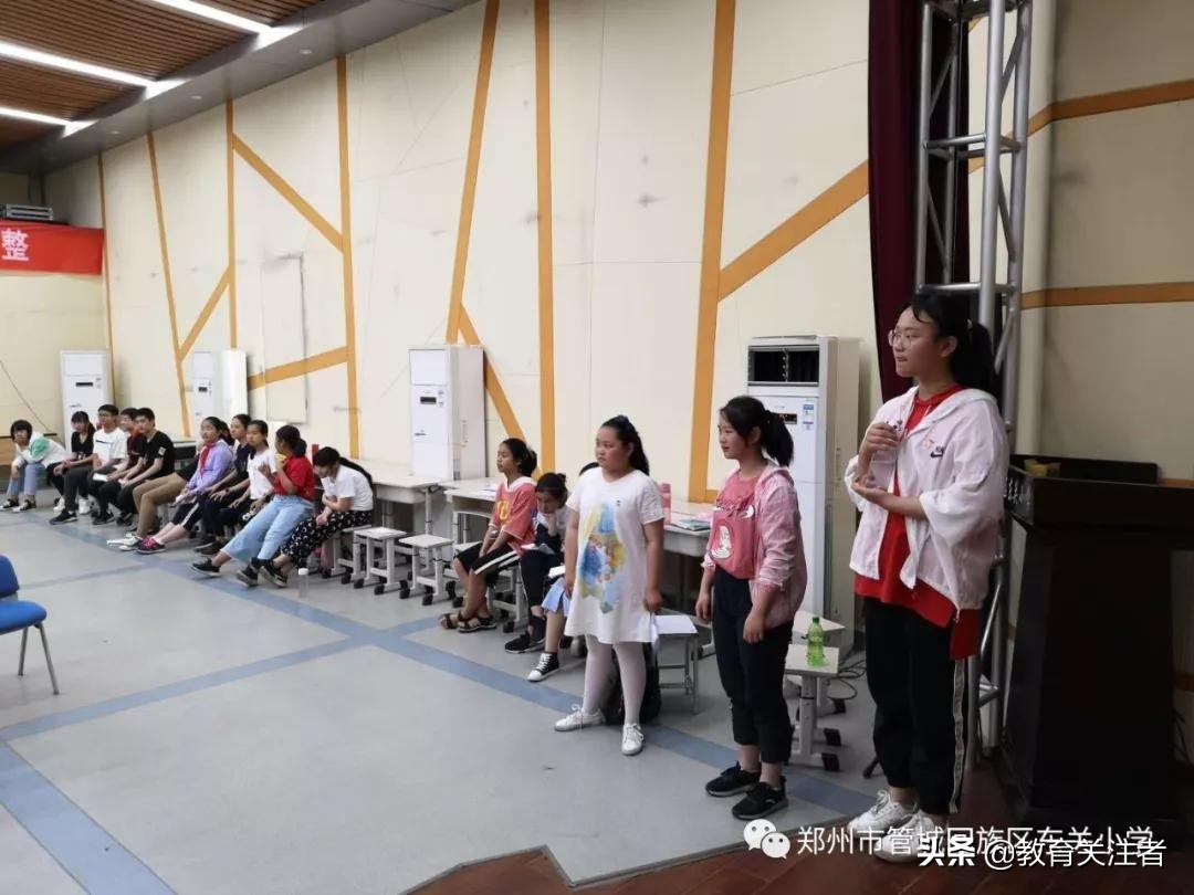 品读东关小学“我的一本课外书”读书英雄会—六年级专场