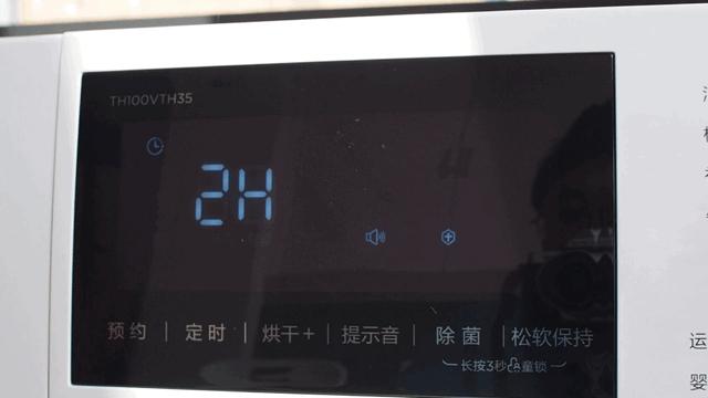 小天鹅热泵烘干机th100-h32y,小天鹅th100vh30wt热泵烘干机测评