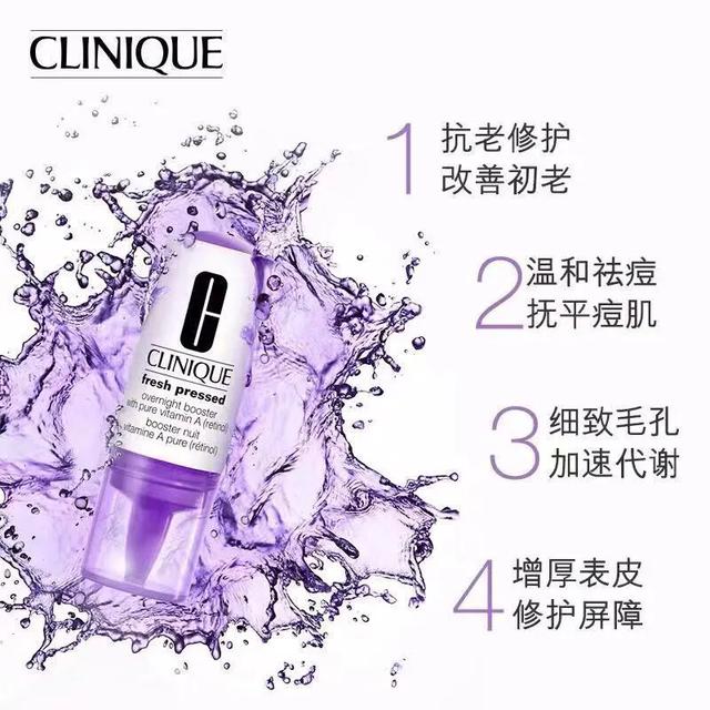 美国fda认可的top10保健品,去皱产品成分