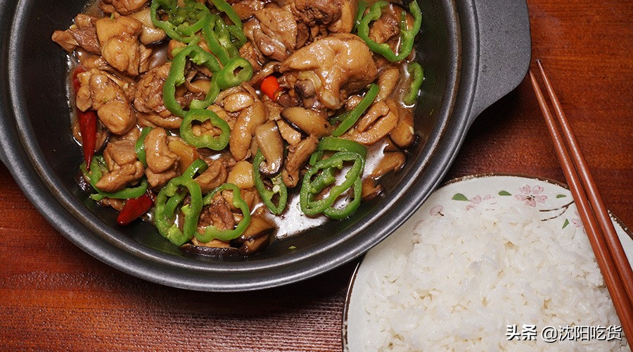 黄焖鸡米饭外卖做法,为什么外卖黄焖鸡都不好吃