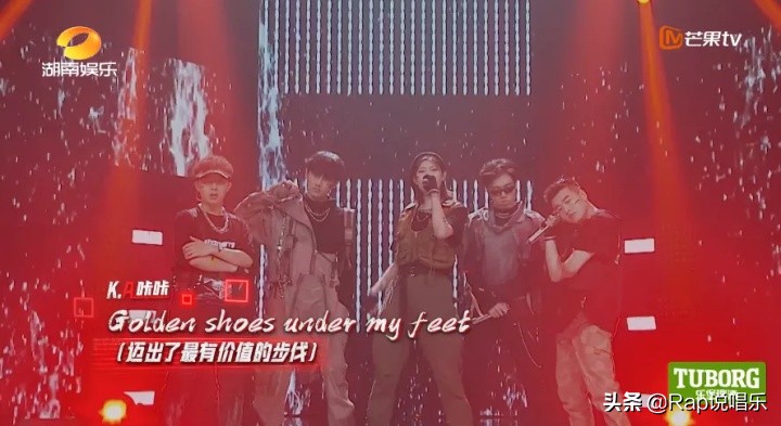 中国新说唱药水哥场外直播视频,中国新说唱2020药水哥暴扣歌