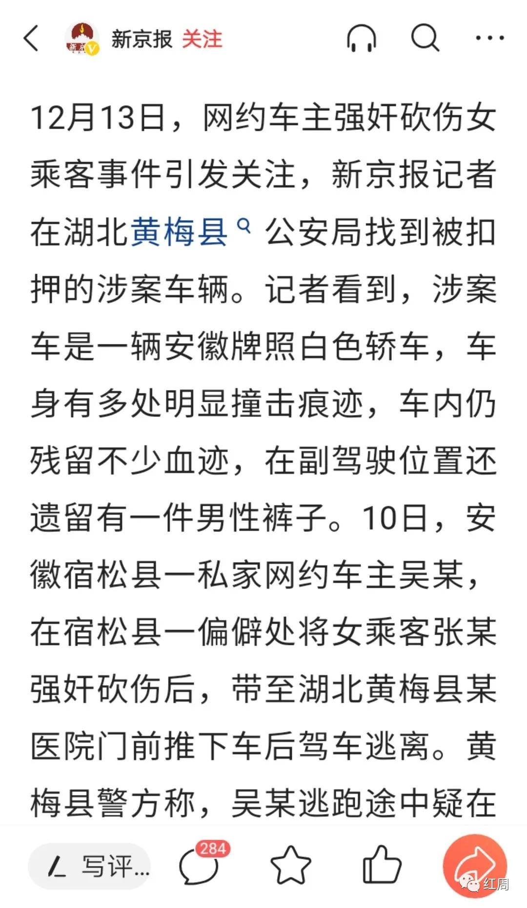 聚的会主动派单吗,聚的和聚优会同时派单吗