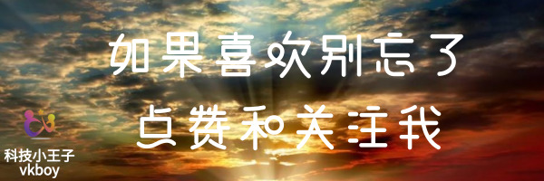 推荐几款屏幕录制的免费软件,录屏软件屏幕录制app16.6.2