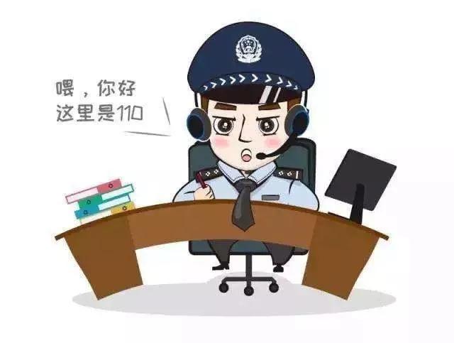 天上掉下两个真LV包，诈骗新手段？