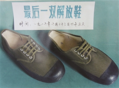 汪海与双星的故事,汪海讲述四十年的故事