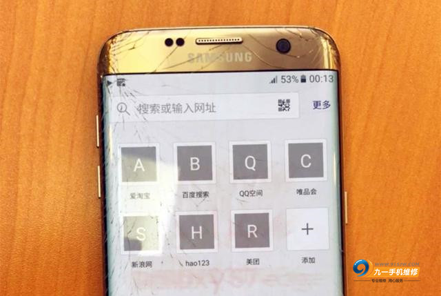 昆明三星手机换屏幕多少钱,三星手机屏幕维修哪家强