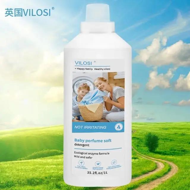 婴幼儿的衣服怎么洗最好,婴儿洗小衣服的方法有哪些