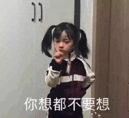 考研政治81分浙大学长分享,政治考研科目