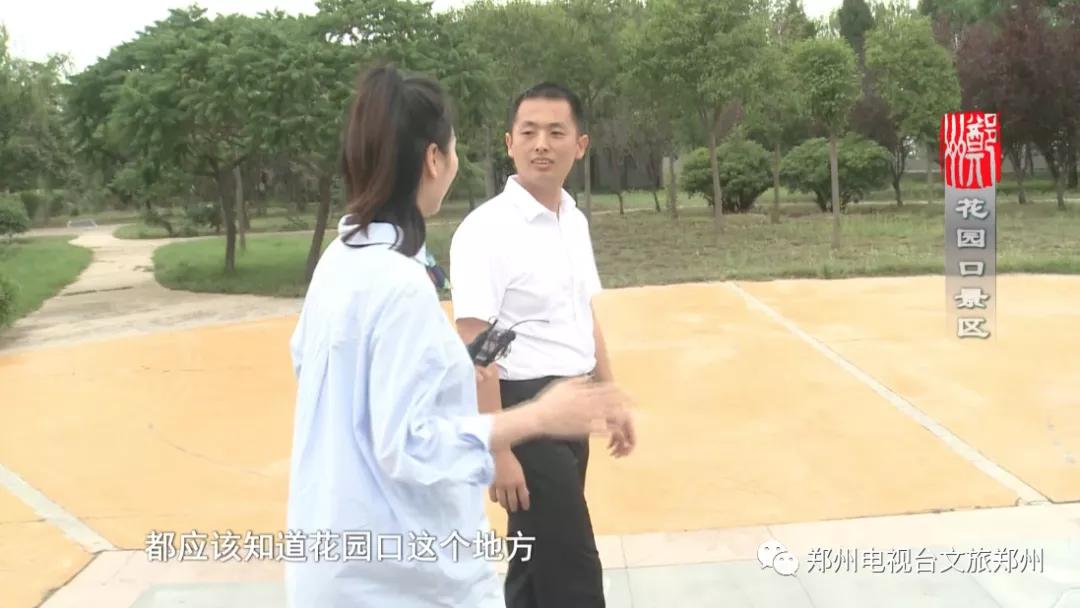 说郑州话,郑州大美惠济区