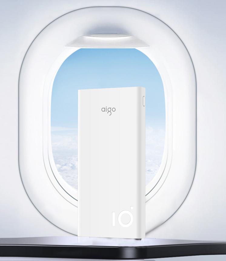 口袋里的减负能手：aigo移动电源C10P轻薄简约双向快充