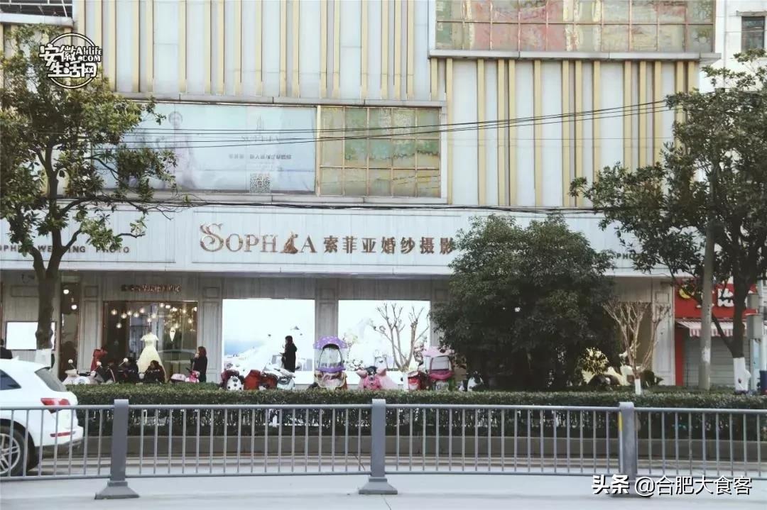 2020年,在这50个地方遇见不一样的合肥