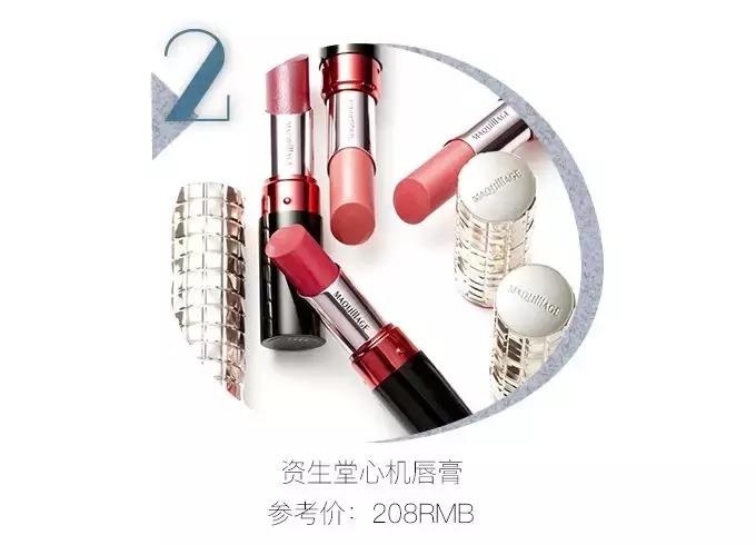 2019cosme大赏全分析,2019cosme大赏排名