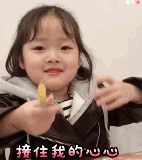 白敬亭同款ance艾克妮只要6xx！