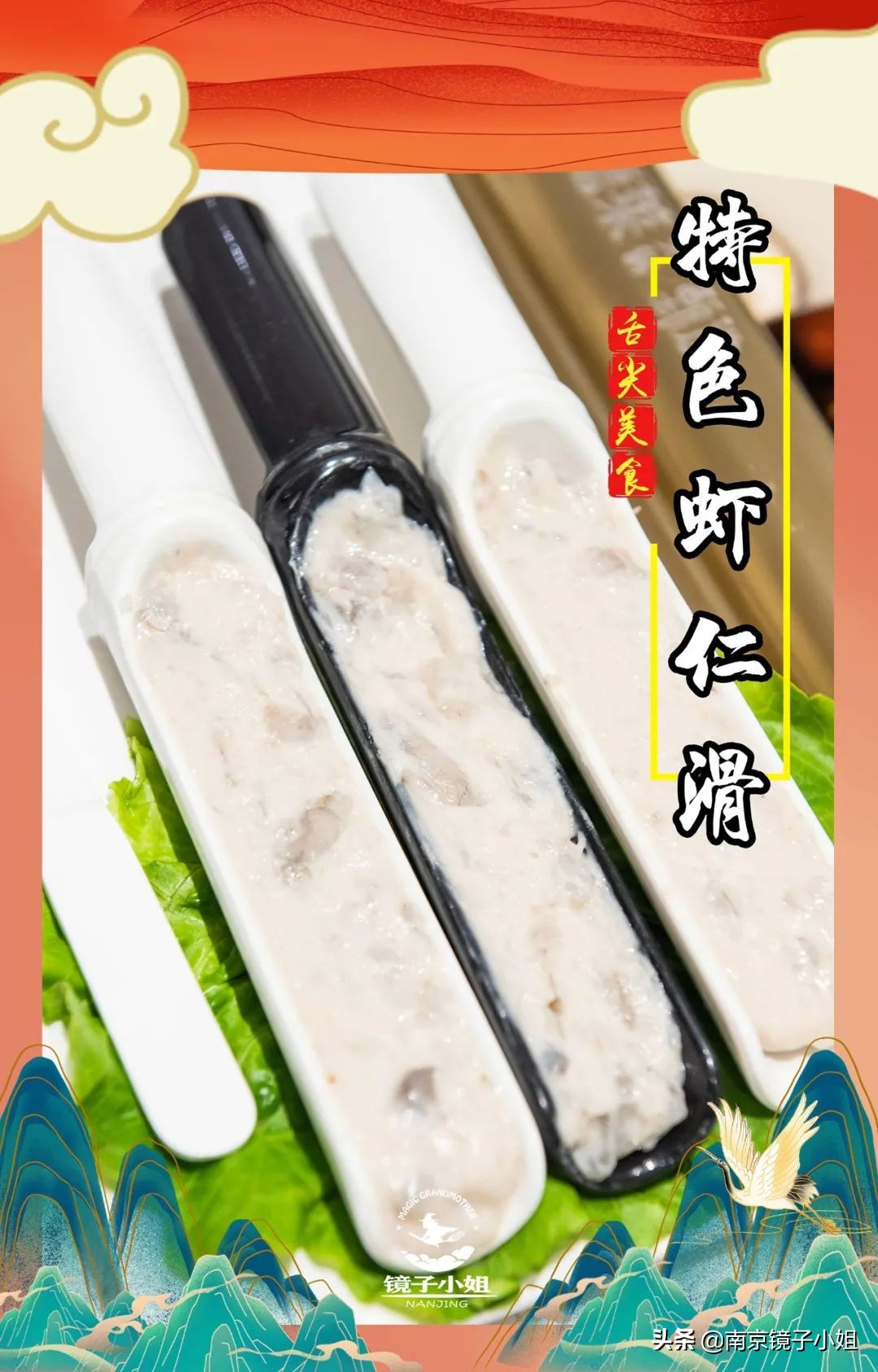 性价比高的鲜货火锅店推荐,性价比超高平价火锅店