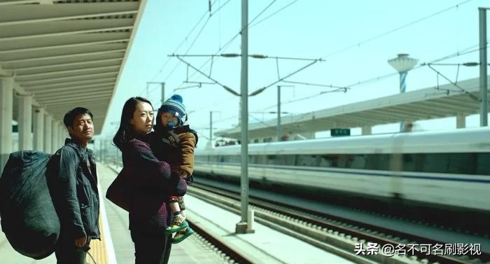 山河故人到底差在哪里,山河故人为什么去国外