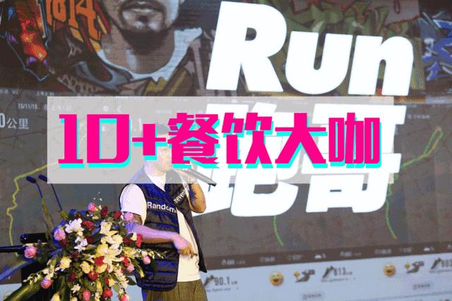 徐州年度美食盘点,盘点徐州十大美食店