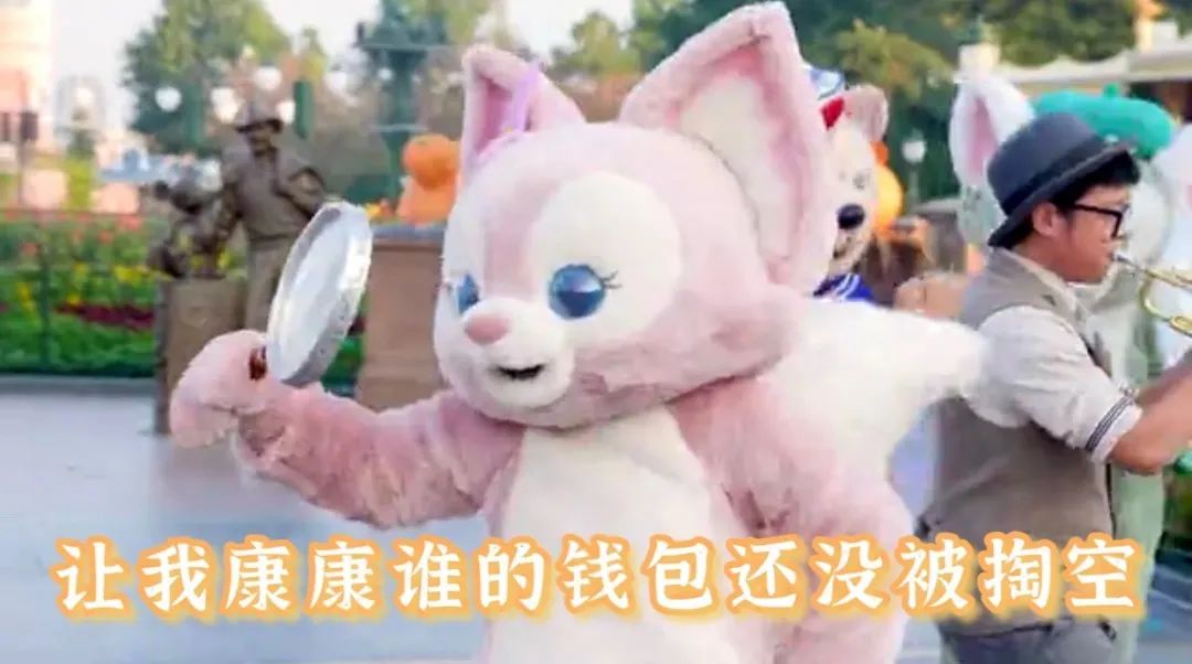 迪士尼玲娜贝儿代购靠谱吗,哪里可以代购玲娜贝儿