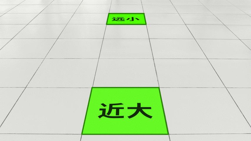 我用这个空间感十足的PPT技巧，直接一稿拿下了腾讯的单子