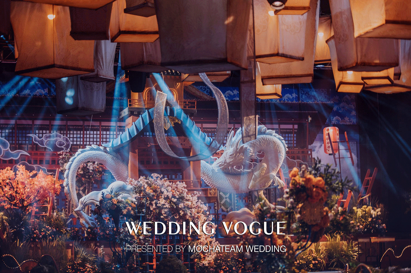 日式婚礼元素,日式风婚礼现场布置