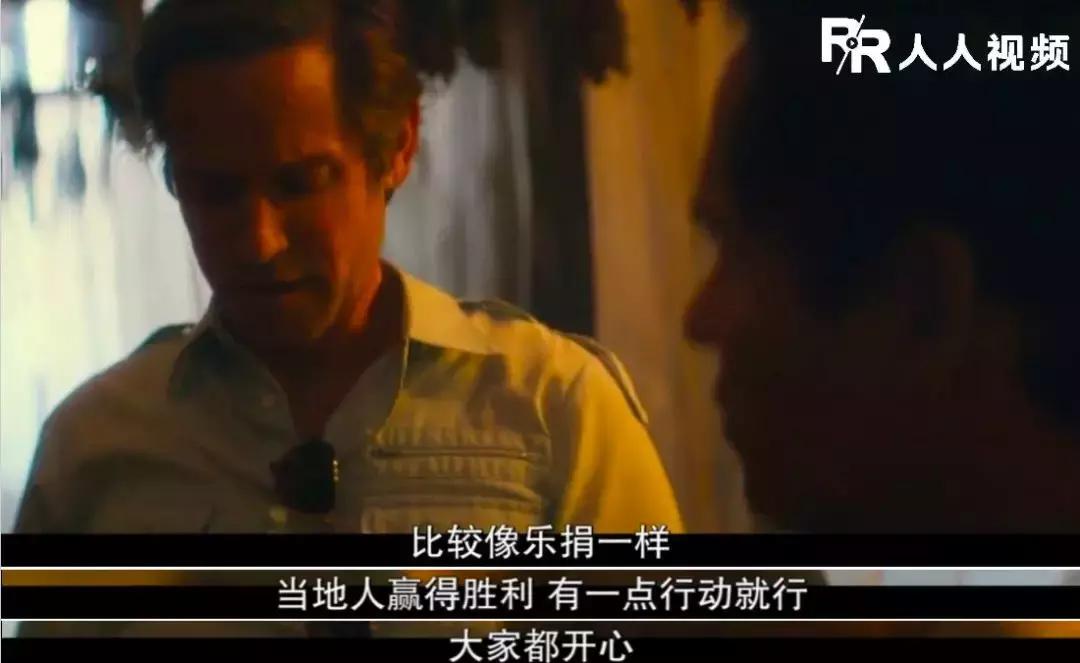 逆天神剧一回归就9.3,剧组人员因它被枪杀