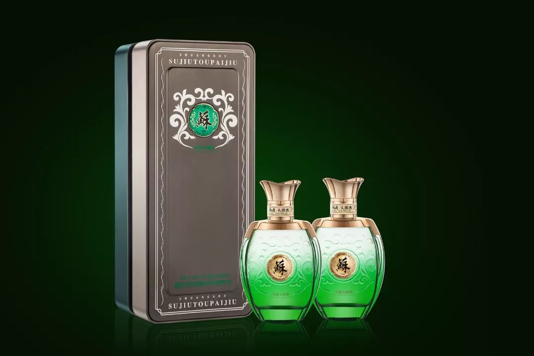 2020if设计奖包装设计作品欣赏,世界之星包装奖