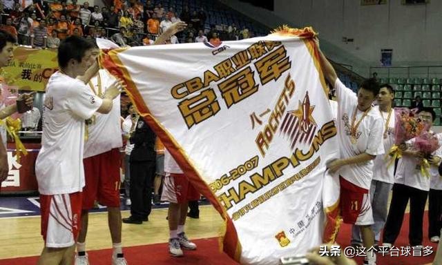八一男篮转业,八一男篮曾经的辉煌岁月