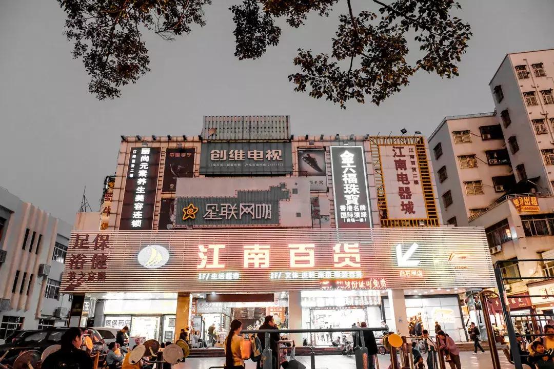 白石洲消失的原因,白石洲今日消息