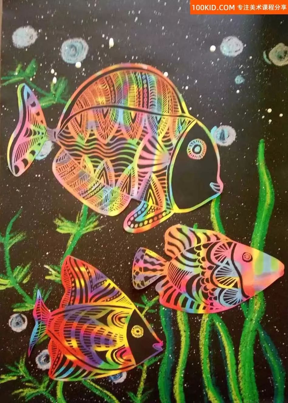 热带鱼怎么画线描图文,彩铅画观赏鱼