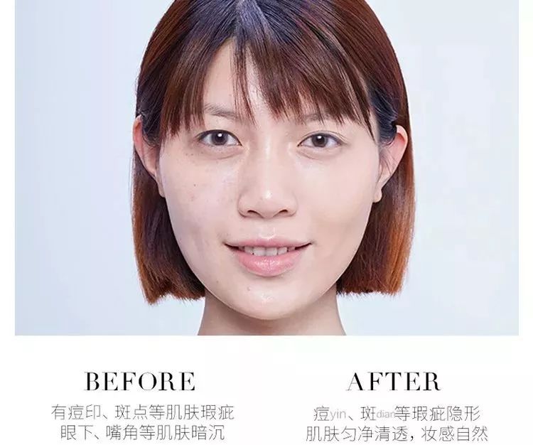 刘晓庆御用化妆师毛戈平化妆技巧,妆容不服帖和没用妆前乳有关系吗