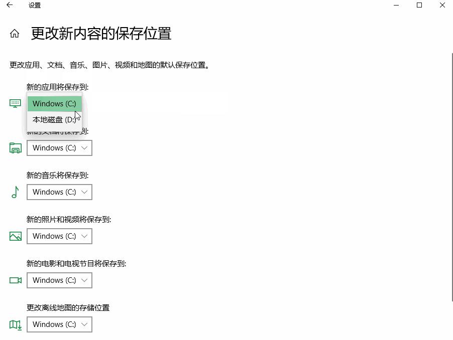 电脑c盘爆满怎样清理,win10系统c盘爆满怎么清理