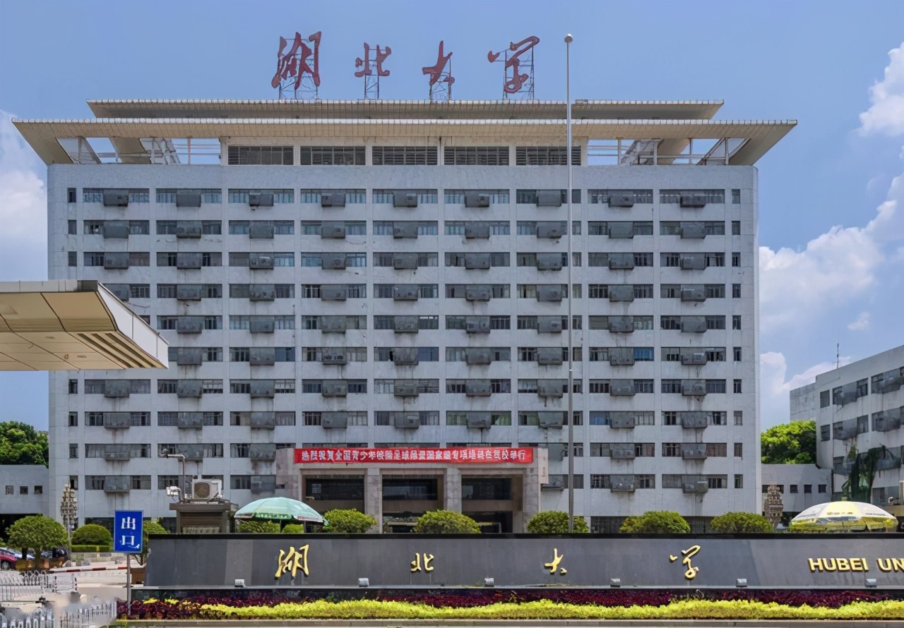 武汉最有前途的三本大学,武汉高校就业排行榜