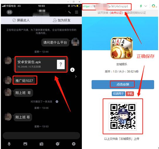 遇到电信网络诈骗该怎么处理,遭遇网络诈骗怎么网上报警