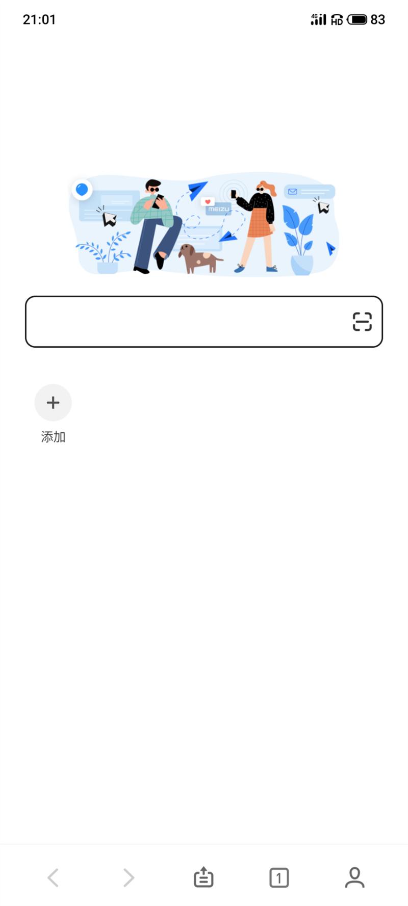 魅族18对比iphone13mini,魅族18和苹果12大小对比
