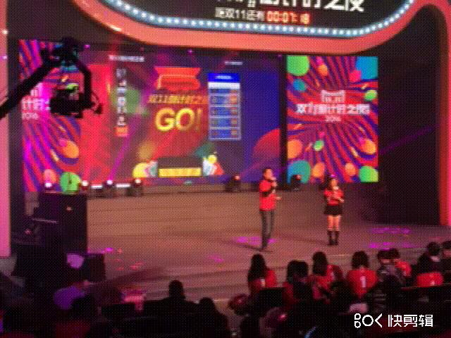 年会大屏滚动抽奖可以操控吗,年会用抽奖箱怎么有趣的抽奖