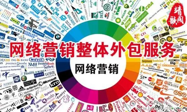 网络推广网络营销怎么做好,有哪些常见的网络营销推广方法