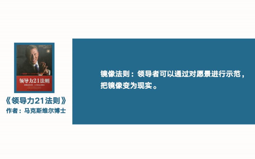 马云靠谁帮助发展起来的,为什么都愿意追随马云