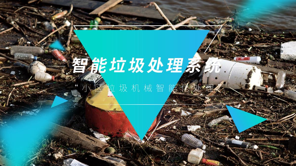 如何制作ppt图片加文字,做ppt时图片不够清晰怎么办