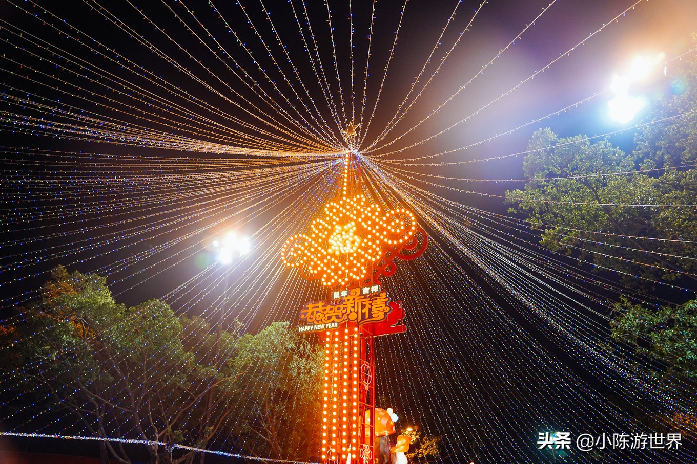 寒假广州长隆三天两夜亲子游攻略,带孩子广州长隆旅游攻略