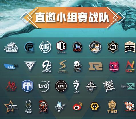 绝地求生赛事2022重播,绝地求生四月赛程表