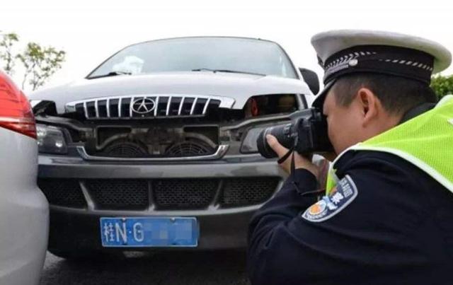 车撞墙离开事故现场还能报保险吗,车撞墙以后挪走了还可以报保险吗