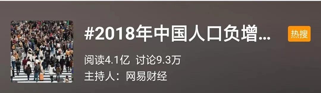 石家庄三胎政策奖励去哪里领,石家庄三胎最新政策