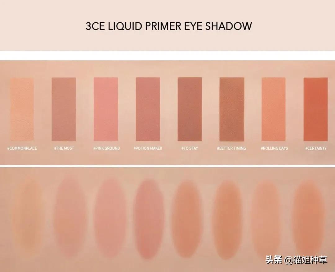 泫雅ysl金盖哑光唇釉色号,泫雅ysl银条试色