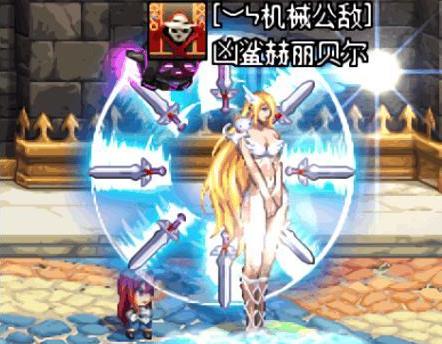 dnf最好看的特效设置,dnf最高特效