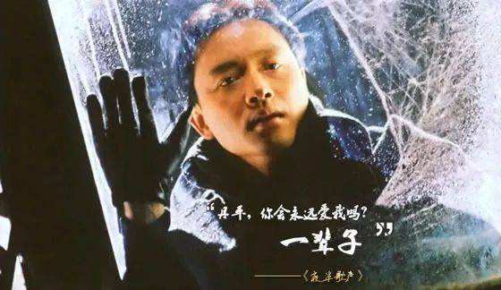 金宵大厦电视剧讲的是什么,港剧金宵大厦全集国语版