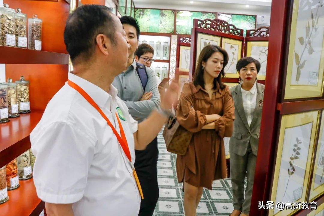 高新医药“校企合作指导委员会”召开第三次研讨会